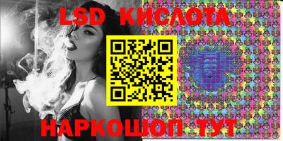 мет Краснознаменск