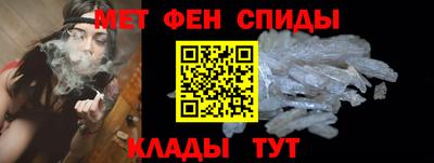 каннабис Краснокаменск
