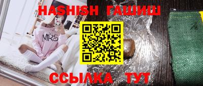мет Краснознаменск